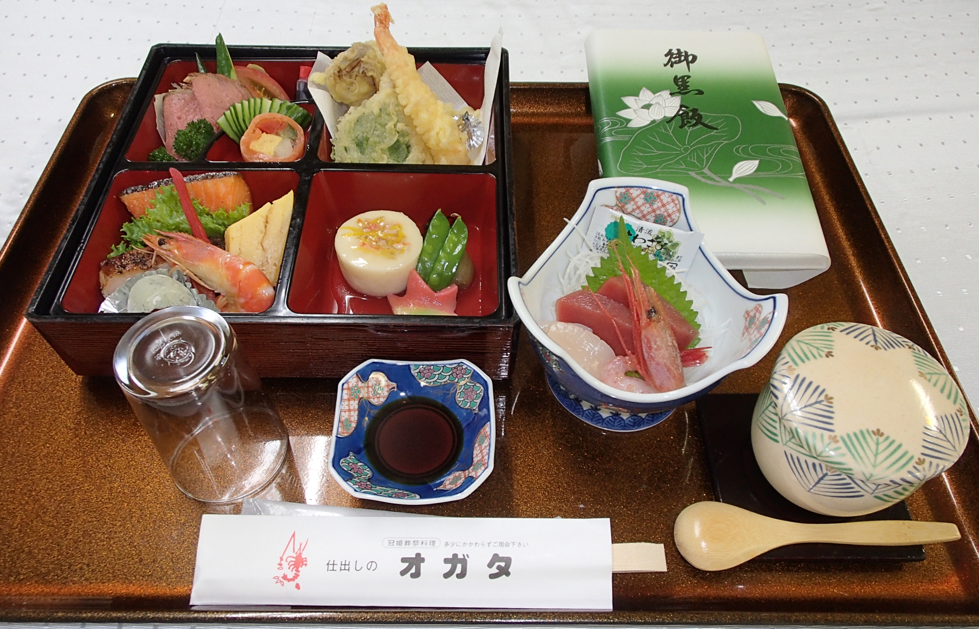 法要・会食 | 北海道中央霊園公式ホームページ